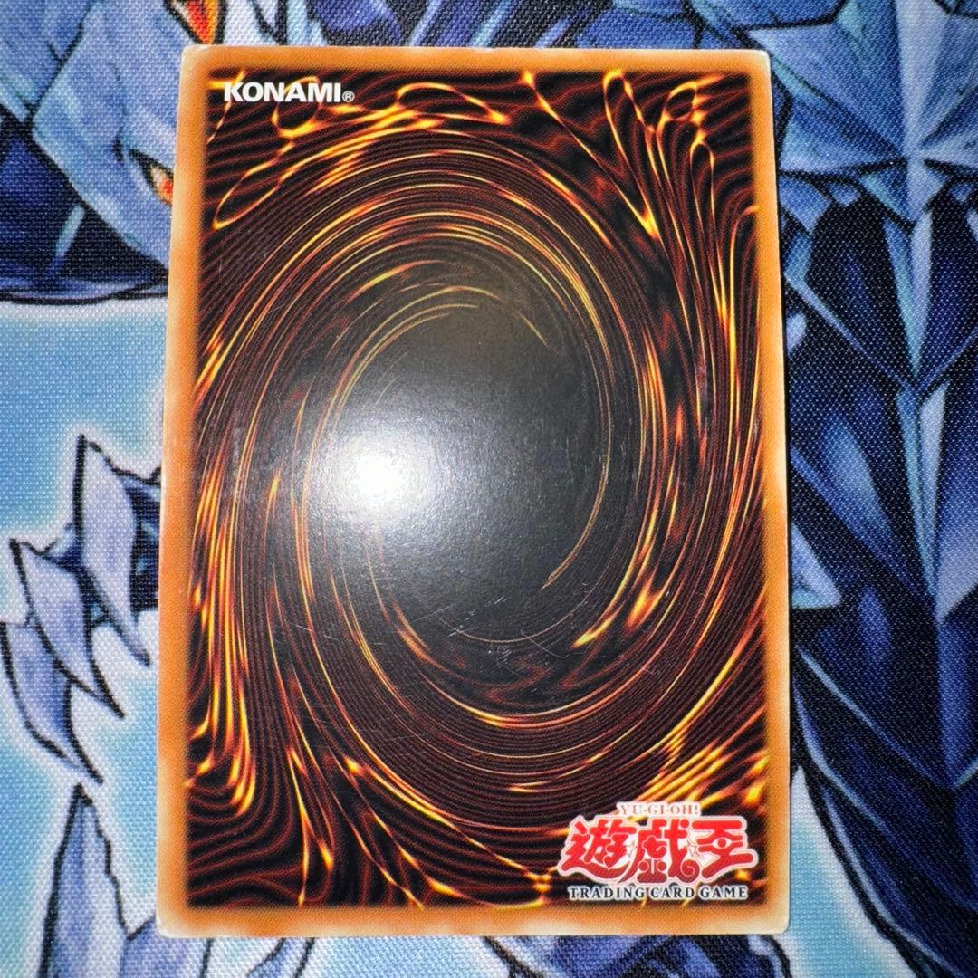 希少 遊戯王 ヴァンパイアロード 旧アジア シークレット - メルカリ