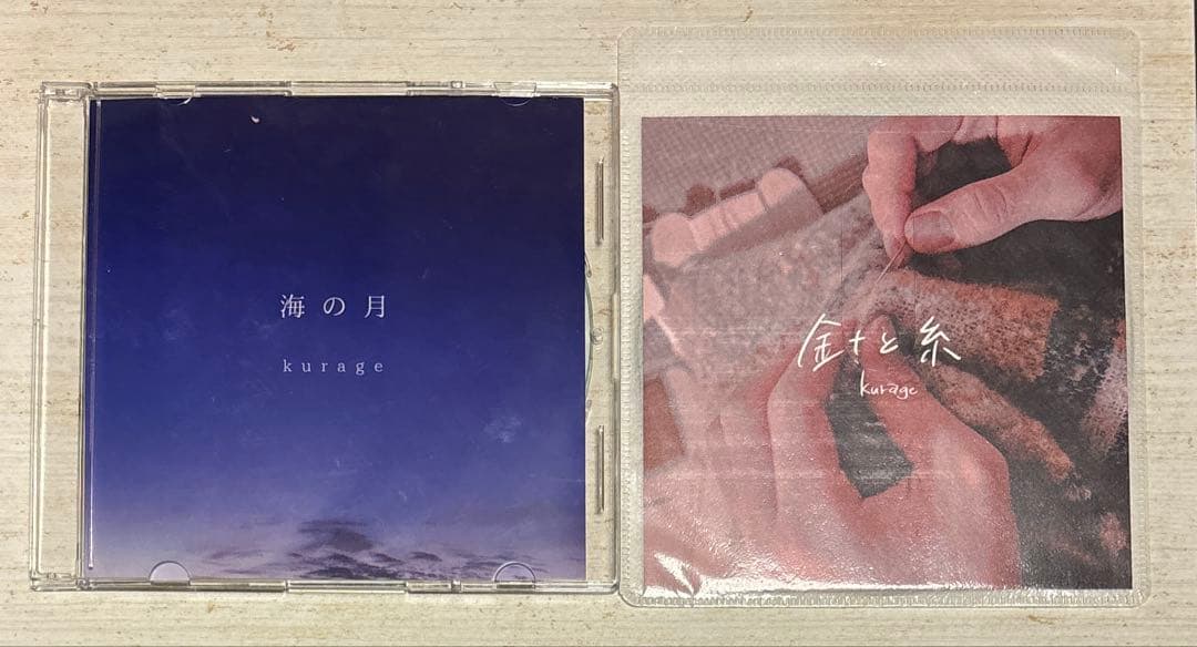 kurage CD 海の月 針と糸 kurage / 海の月 | CD,日本,ギターロック / 歌モノ,新品 | ZOONET