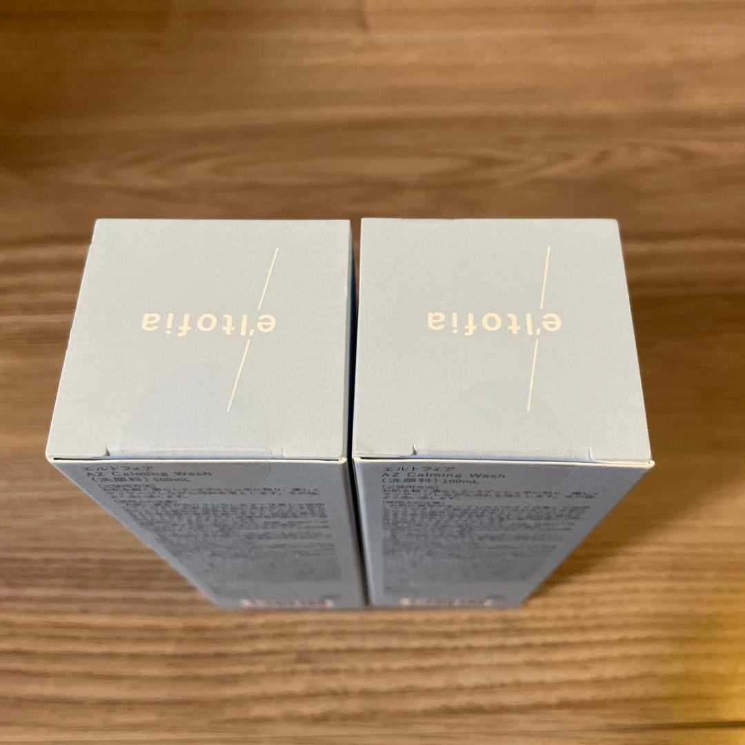 エルトフィア AZ Calming Wash 100ml 2本セット 洗顔料 - メルカリ