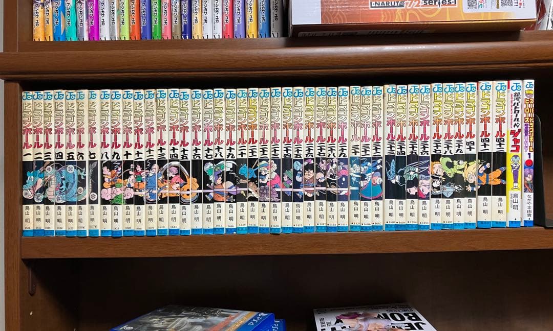 ドラゴンボール 全42巻 全巻セット 全巻 鳥山明 漫画＋おまけ - メルカリ