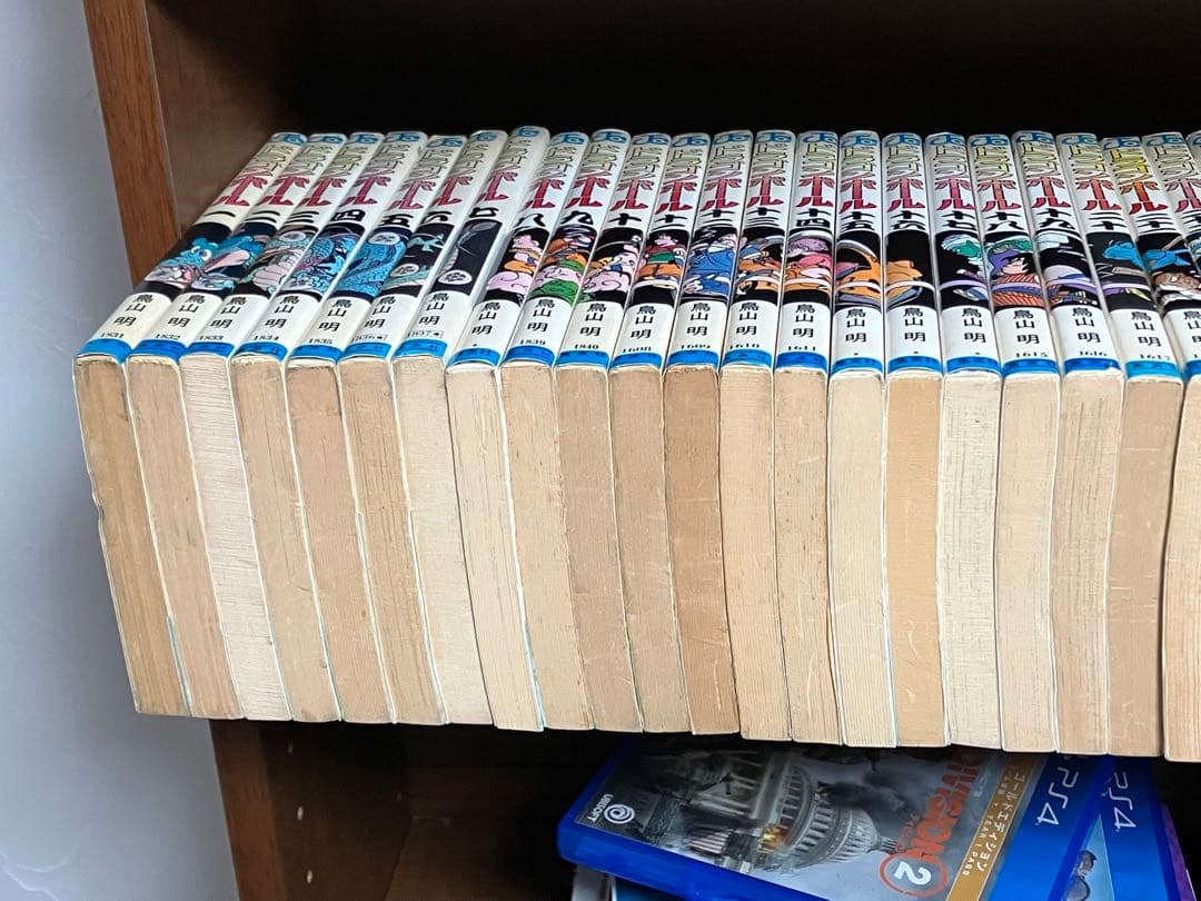 ドラゴンボール 全42巻 全巻セット 全巻 鳥山明 漫画＋おまけ - メルカリ
