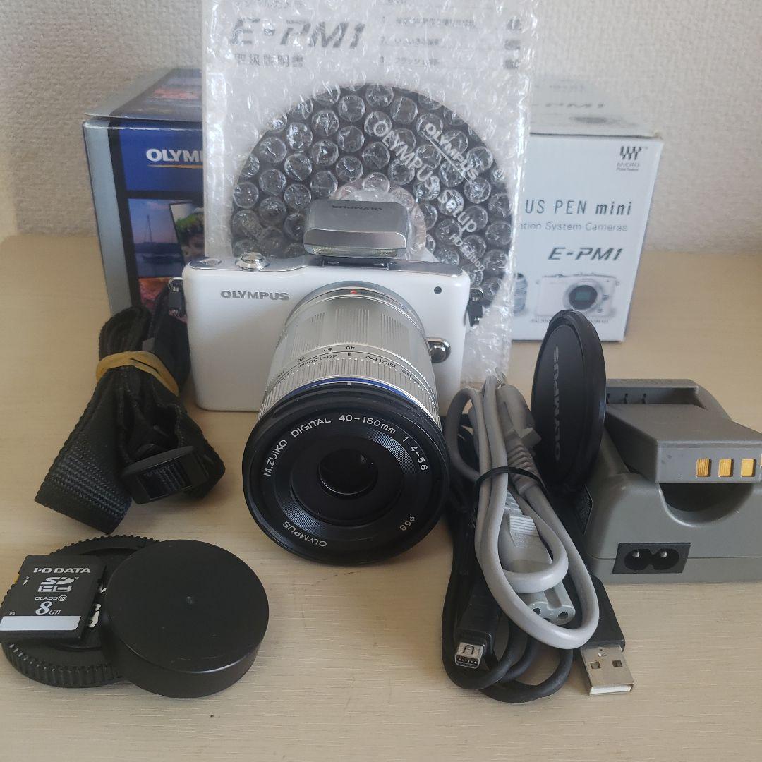 【美品】OLYMPUS PEN E-PM1 ホワイト望遠レンズキット OLYMPUS PEN オリンパス ミラーレス mini E-PM1 ホワイト レンズキット