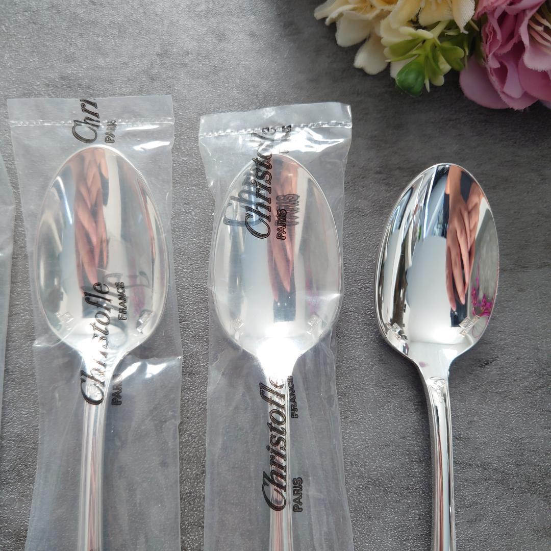 極美品 クリストフル マルメゾン ケーキフォークコーヒースプーン 未