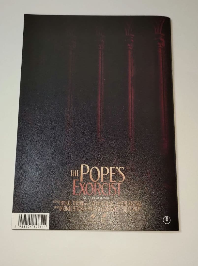 ヴァチカンのエクソシスト パンフレット - メルカリ