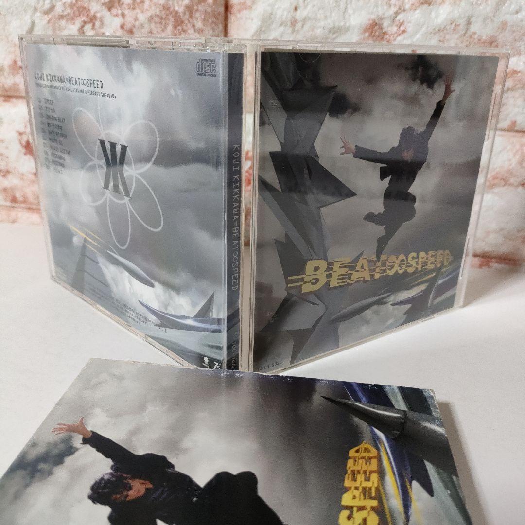 CDアルバム ☆吉川晃司『ビート・スピード』BEAT∞SPEED ※中古品