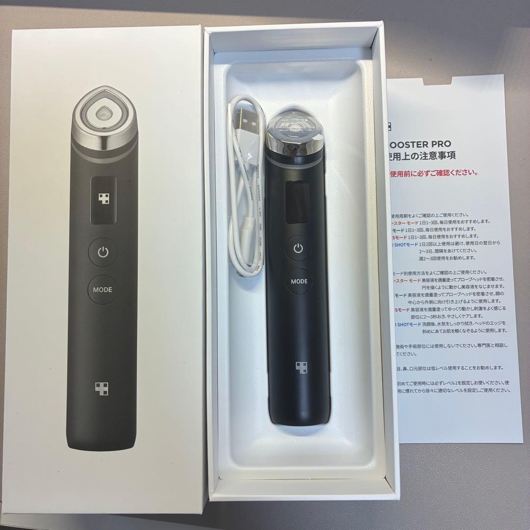 【本日発送】メディキューブ AGE-R ブースタープロ ブラック medicube AGE－R ブースタープロ ブラック | メディキューブ(medicube