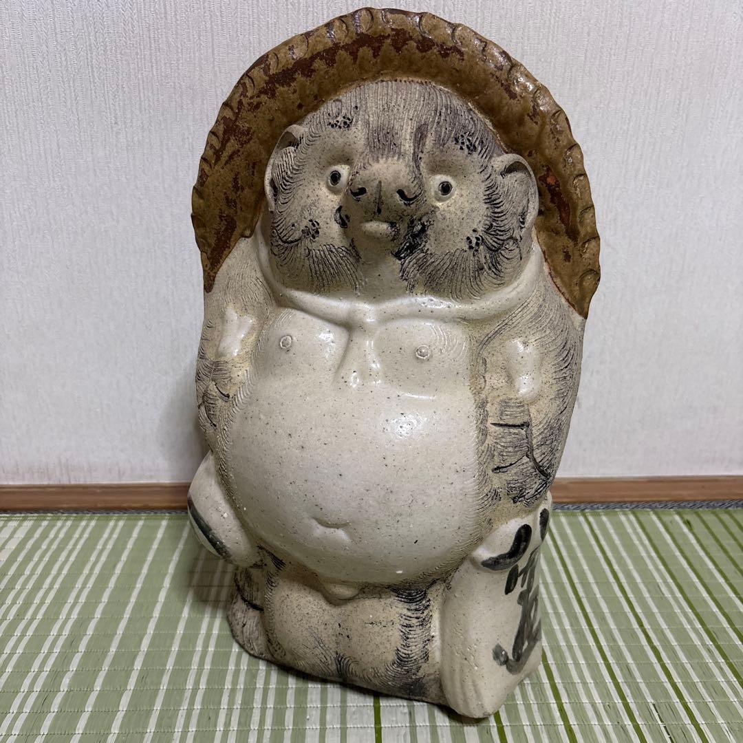 信楽焼　白　たぬき　狸　焼き物　ホワイト　2代　38cm 陶芸　工芸品　置物 信楽焼 白 たぬき 狸 焼き物 ホワイト 2代 38cm 陶芸 工芸品 置物