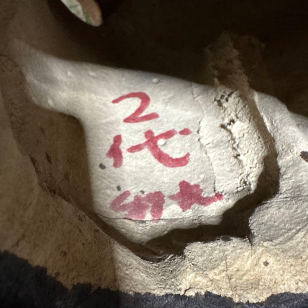 信楽焼 白 たぬき 狸 焼き物 ホワイト 2代 38cm 陶芸 工芸品 置物