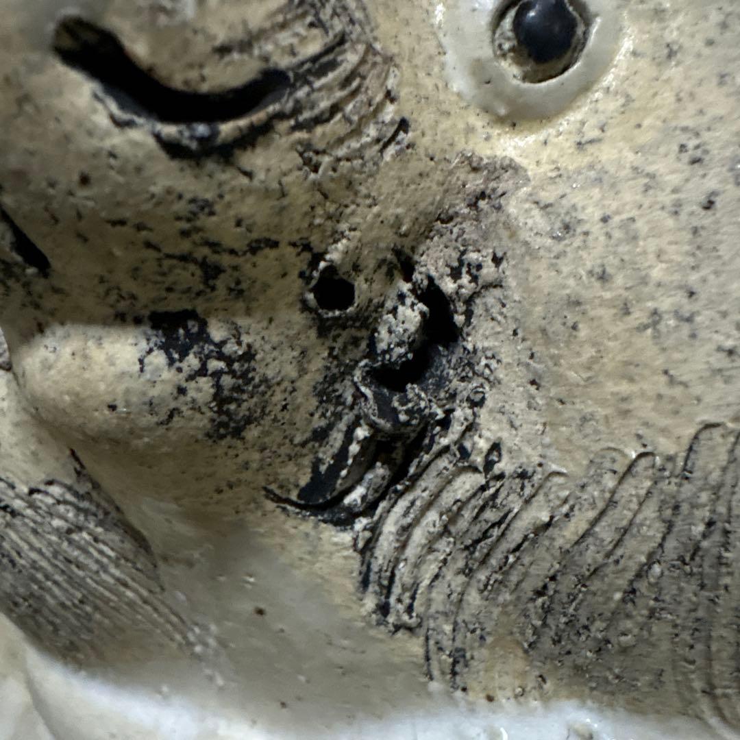 信楽焼 白 たぬき 狸 焼き物 ホワイト 2代 38cm 陶芸 工芸品 置物