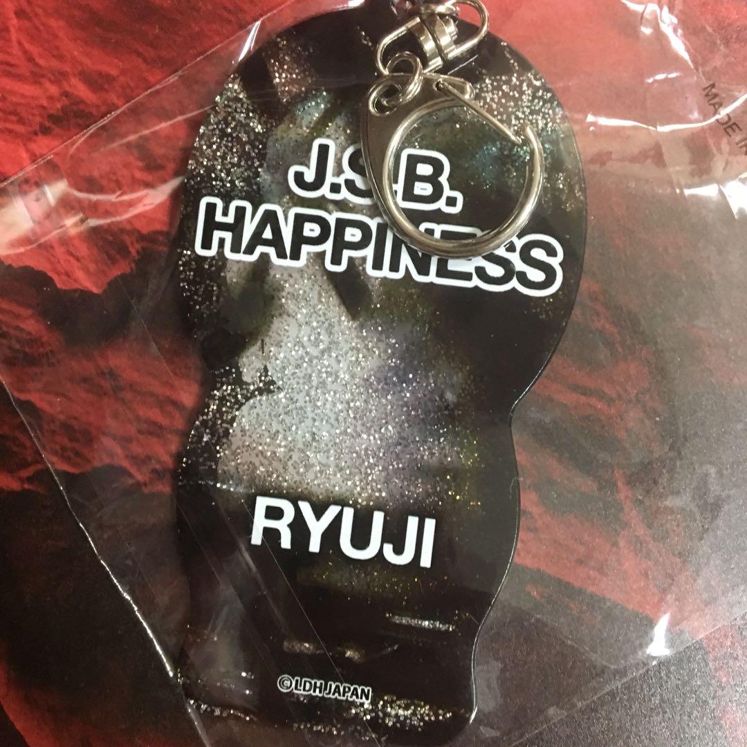 今市隆二 グリッタープレートキーホルダー J.S.B.HAPPINESS