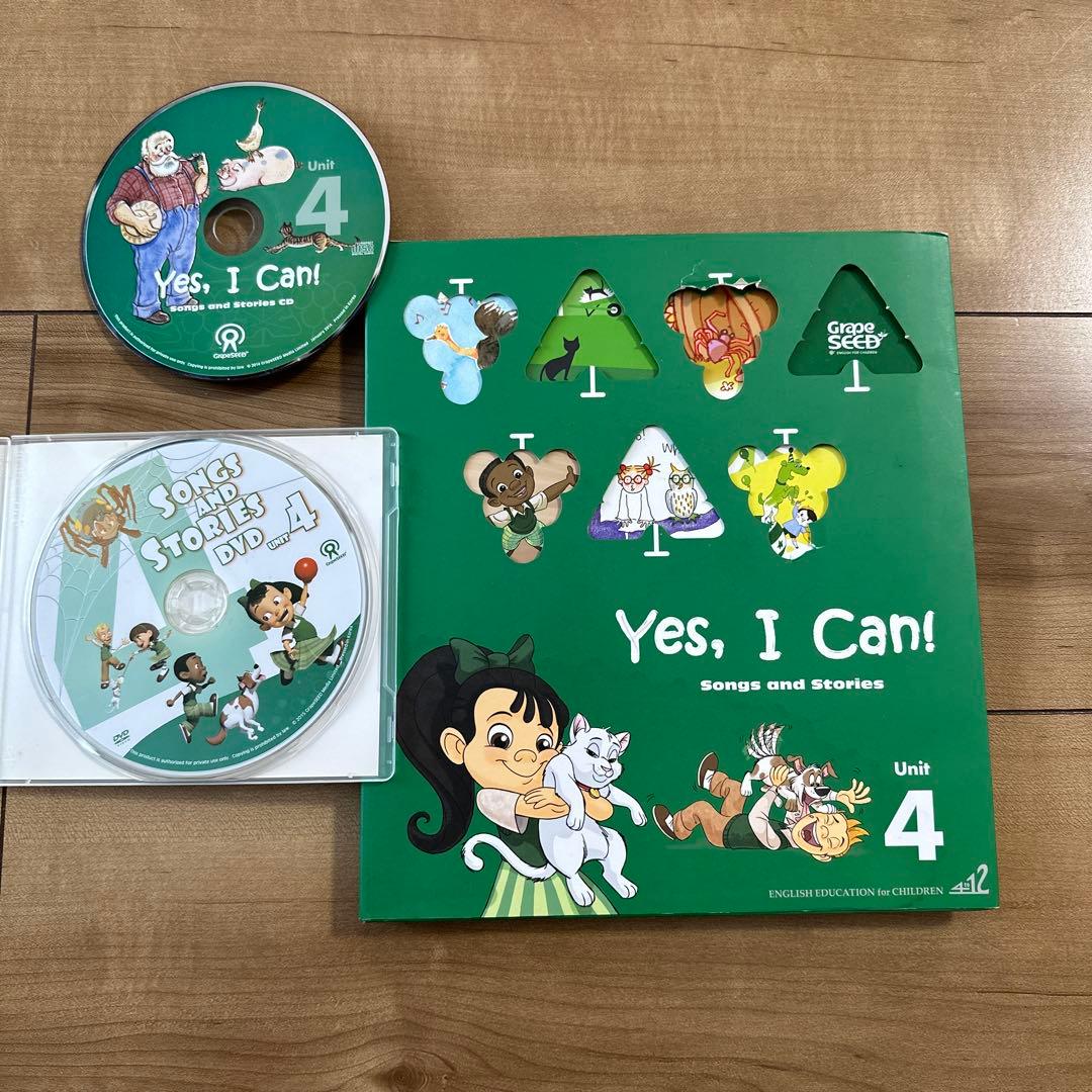 Grape Seed 4 グレープシード 英語 CD DVD - メルカリ