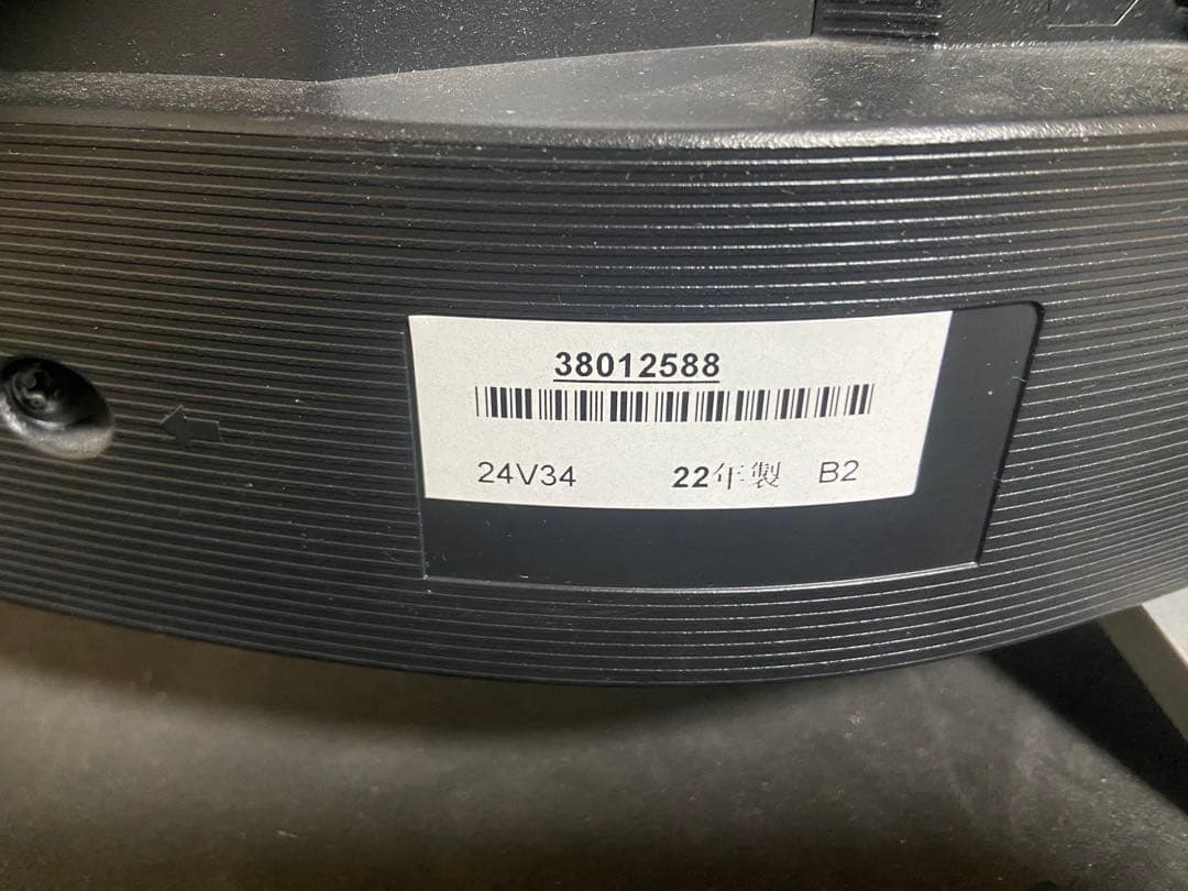 今だけ優待価格】REGZA 24V34｜24V型HD・Wチューナー裏録