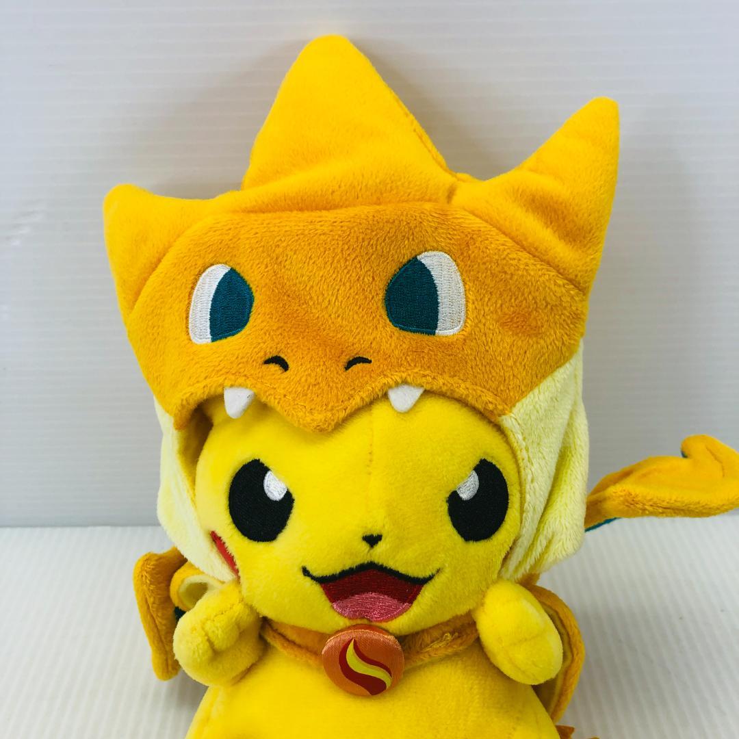 タグ付】 ポケモンセンターメガトウキョーのピカチュウ限定ver