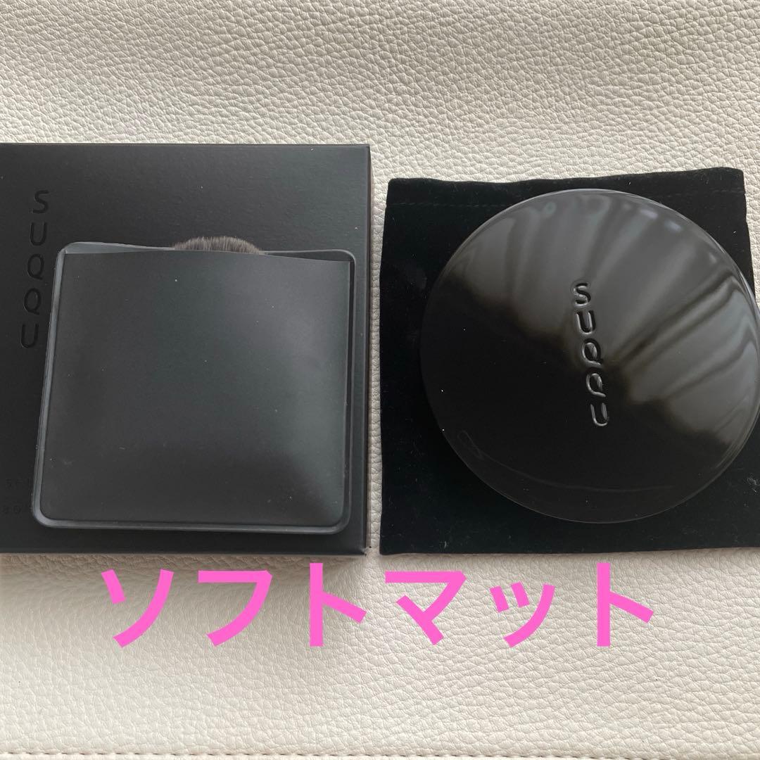 SUQQU ソフトマットセッティングパウダー - メルカリ