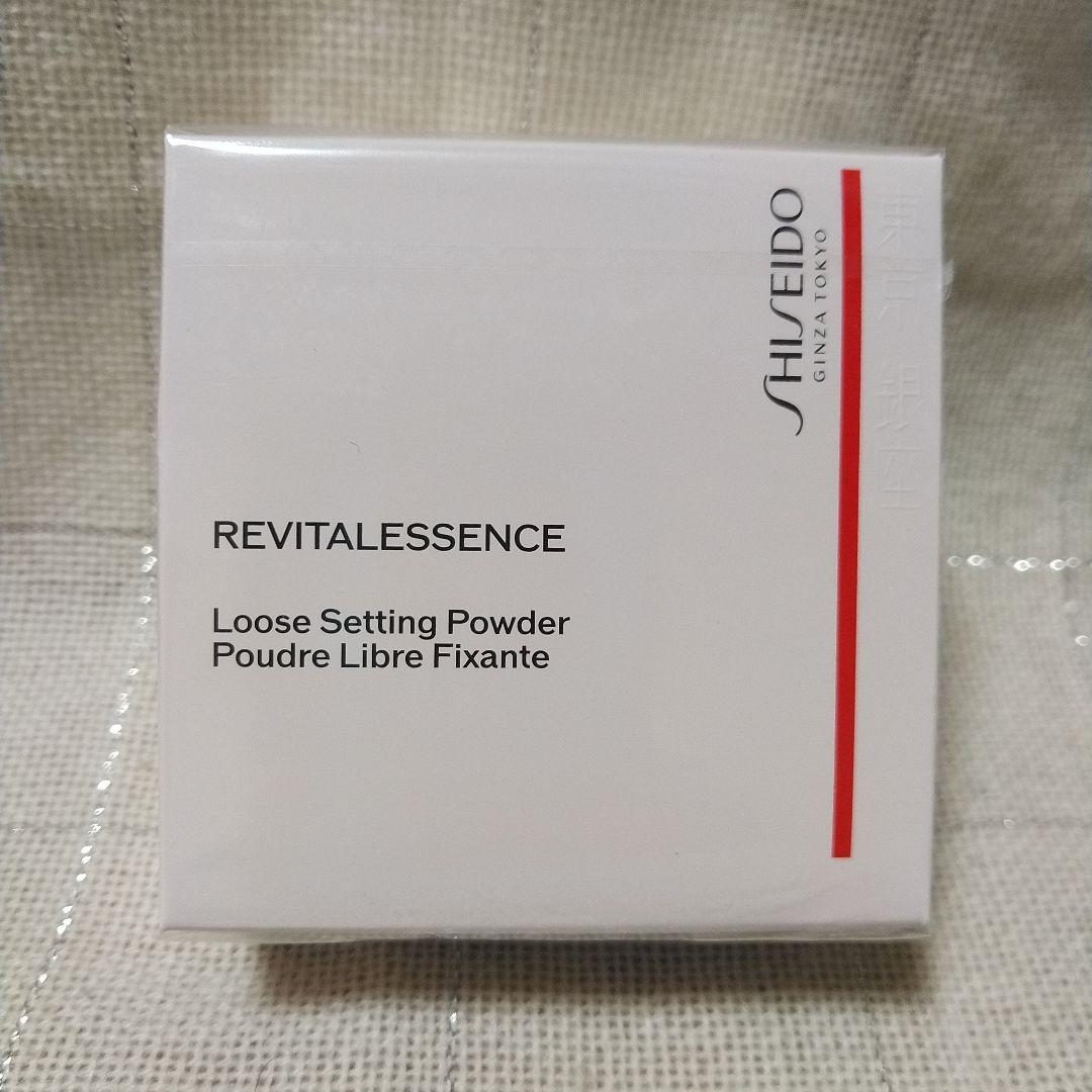 SHISEIDO エッセンススキンセッティングパウダー 03限定色 未開封