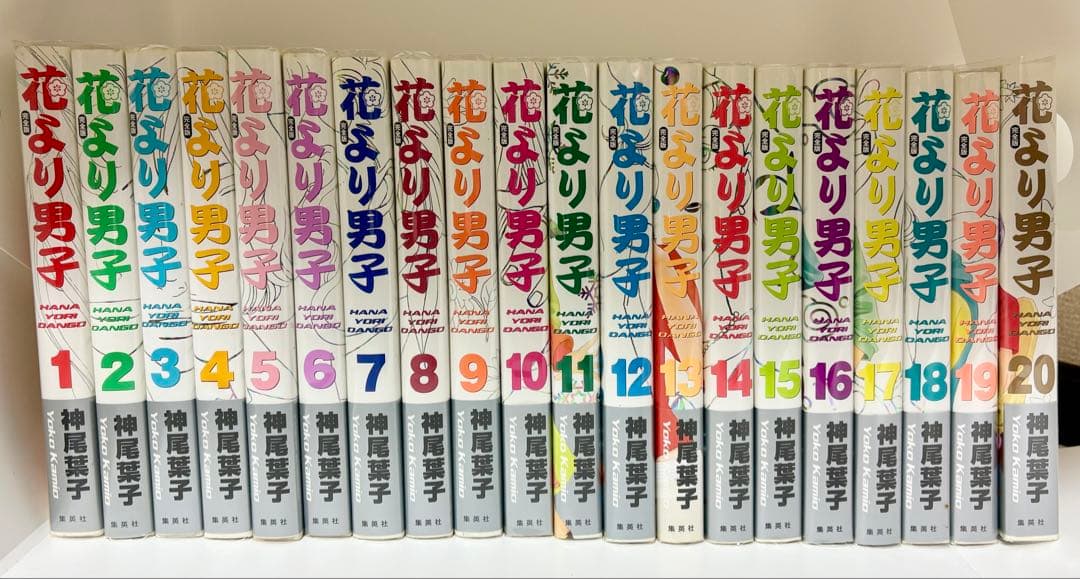 花より男子 完全版 全巻セット 20巻 - メルカリ