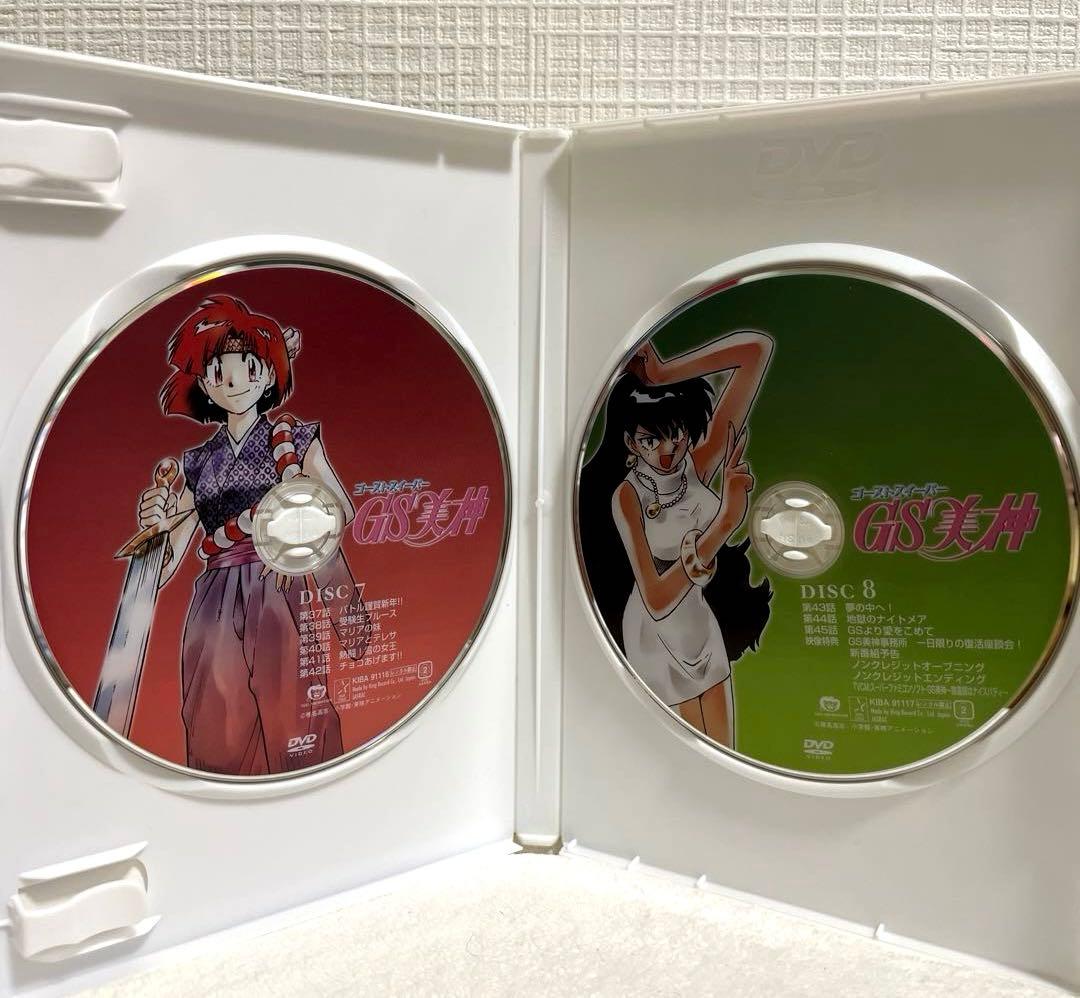 ゴーストスイーパー GS美神 DVD-BOX - メルカリ