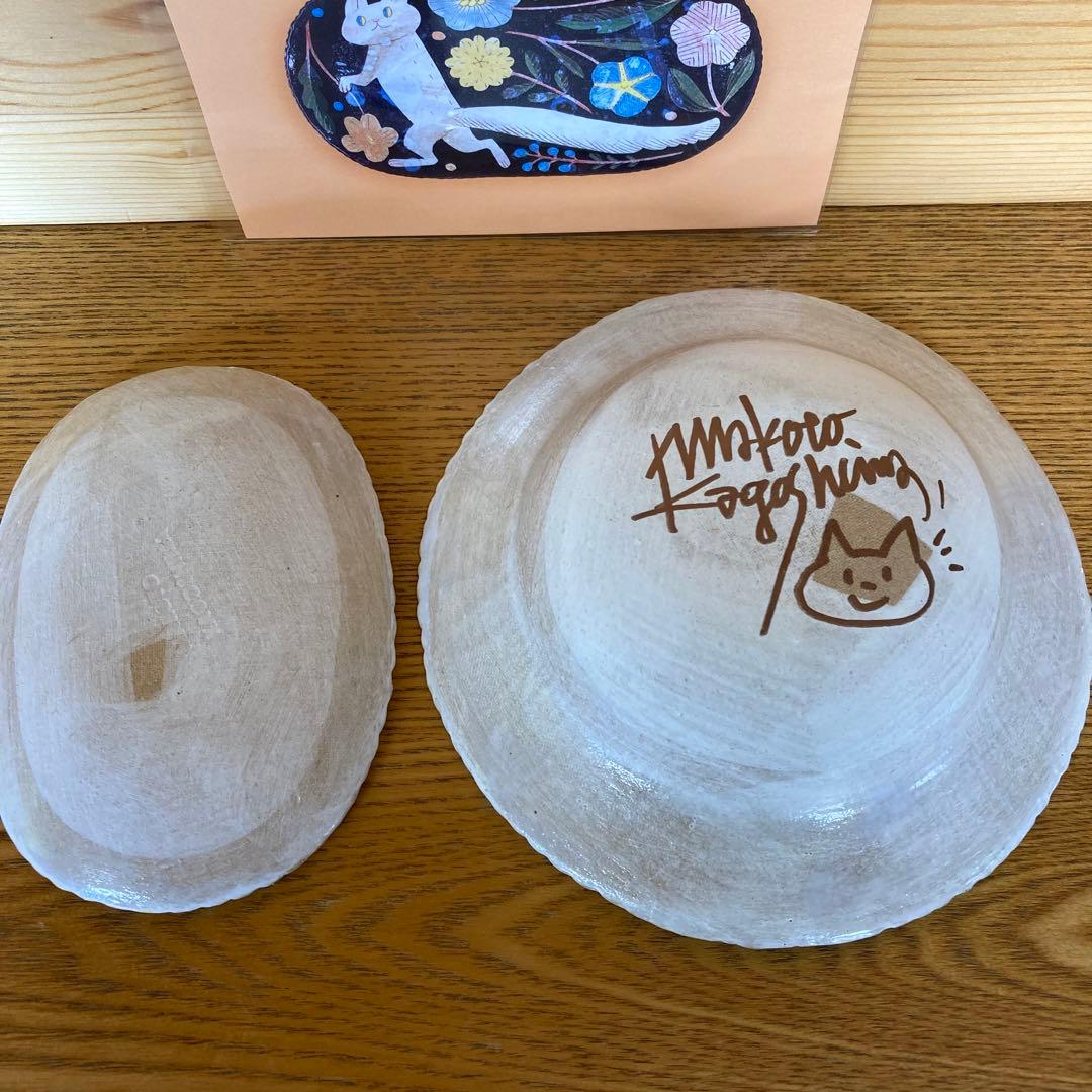 新品 人気作家 鹿児島睦 小皿 とボウル 黄色2個セット 希少 入手困難