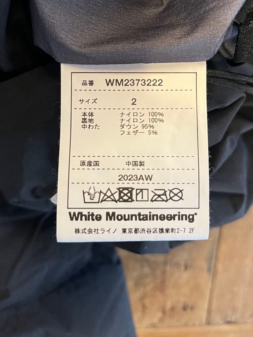 最終価格】WhiteMountaineering xTAION GORETEX - メルカリ