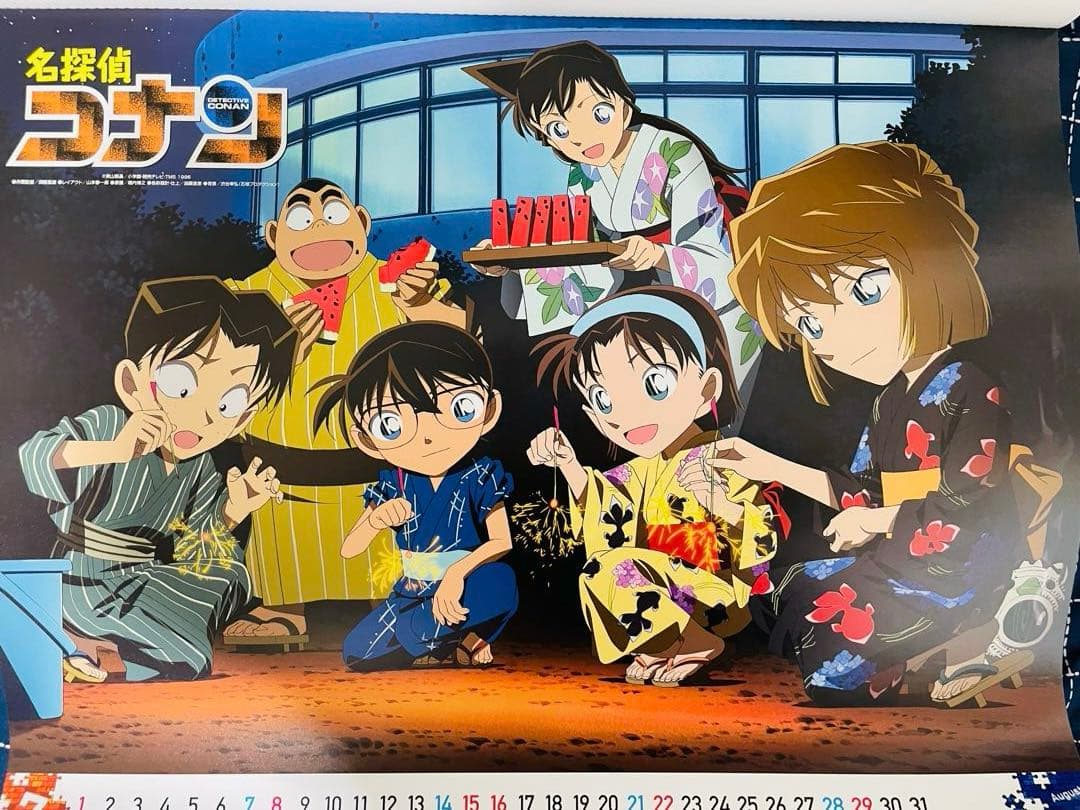 名探偵コナン カレンダー3点 2004年2012年2014年 - メルカリ