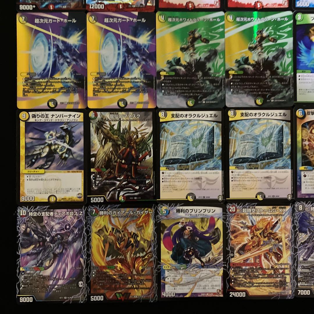 A-38 キューブサイクリカデッキ 値下げ交渉大歓迎！！ - メルカリ