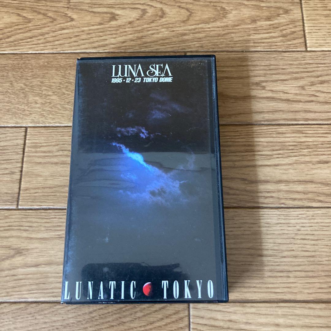 LUNA SEA 1995.12.23 東京ドームライブビデオ（ポスターおまけ