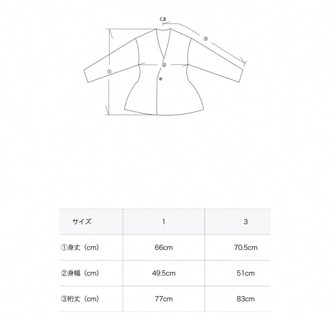 CFCL 完売ジャケット ネイビー - メルカリ