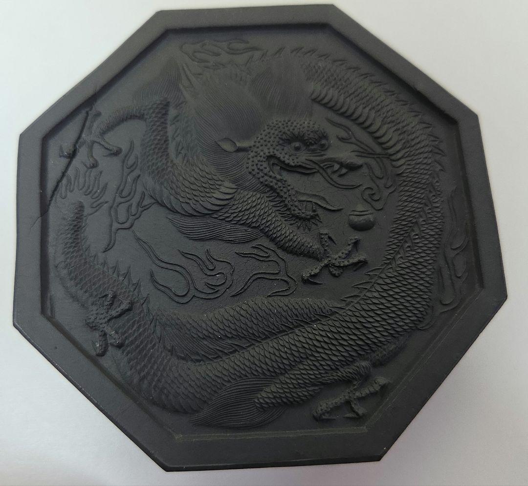 古墨　呉竹精昇堂　青墨　　8.0丁型 Amazon | 呉竹 墨 固形墨 画墨 青精華 0.8丁型 AH24-8 | 墨・墨汁