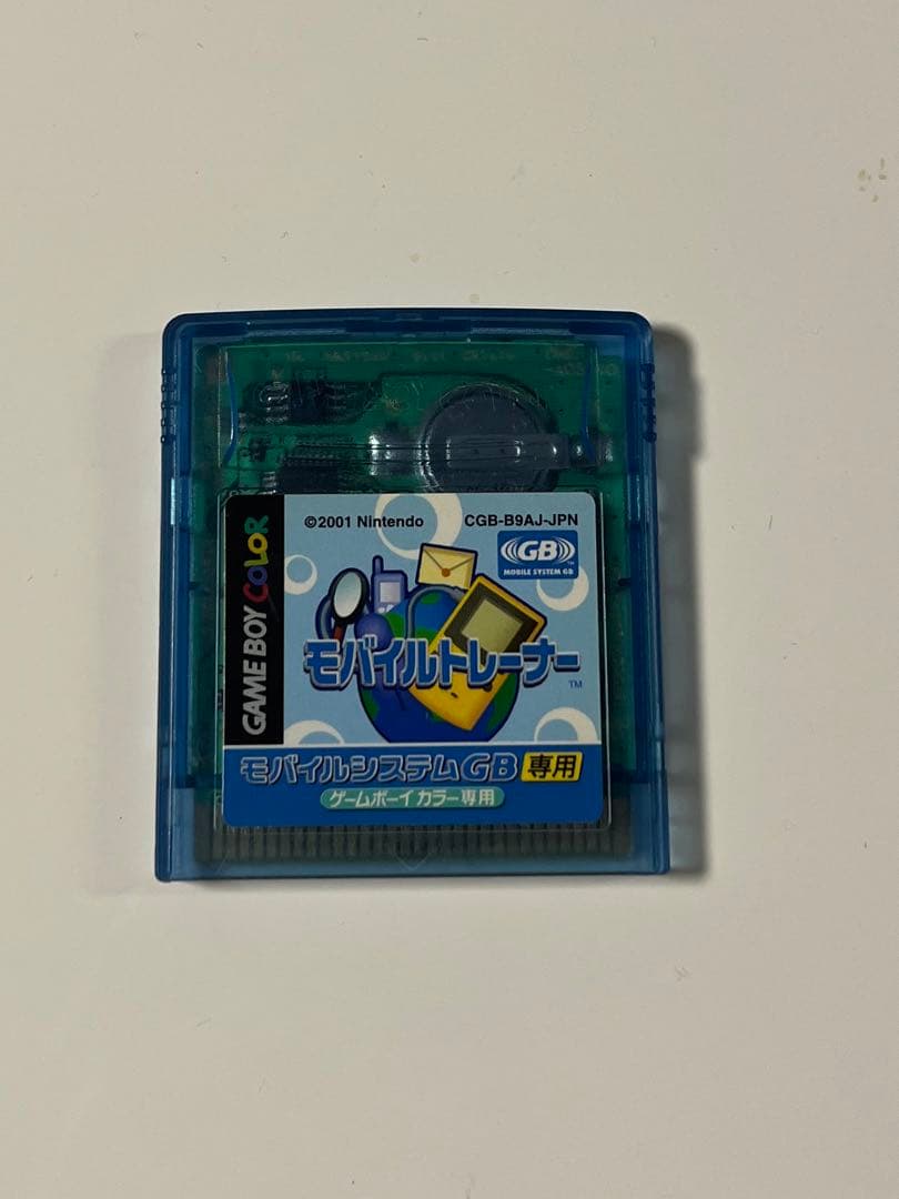 モバイルアダプタGB ゲームボーイカラー GAMEBOY COLOR - メルカリ