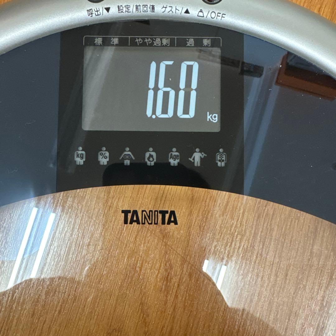 タニタ 体組成計 デジタル表示 シルバーBC-528-SV