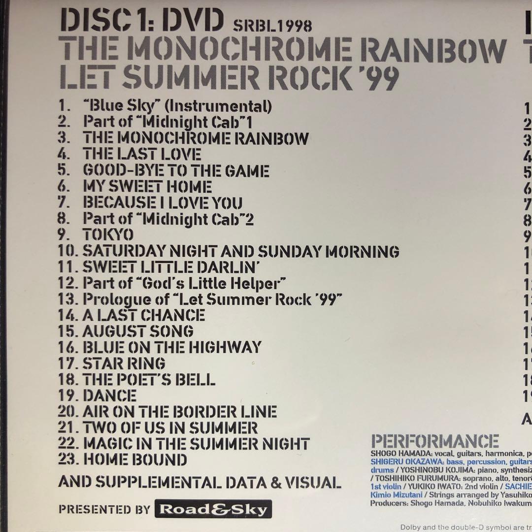 浜田省吾/ON THE ROAD 2001〈DVD2枚組〉 - メルカリ