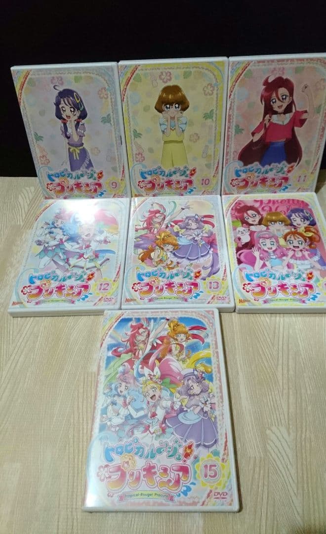 新品ケース】 トロピカルージュプリキュア DVD 全15巻 全巻セット