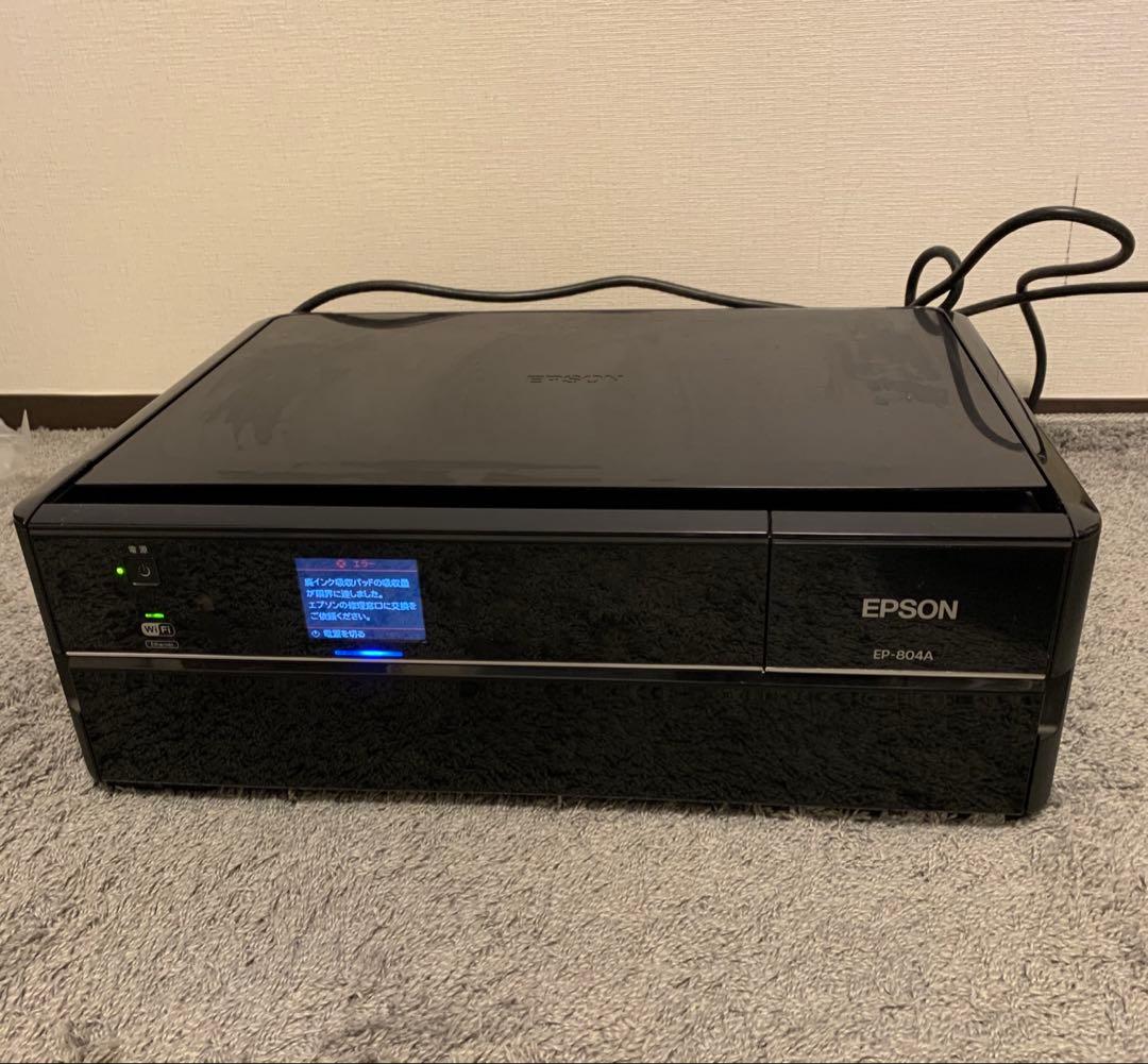 【ジャンク品】EPSON EP-804A プリンター 本体 Amazon.co.jp: 旧モデル エプソン Colorio インクジェット複合機 EP