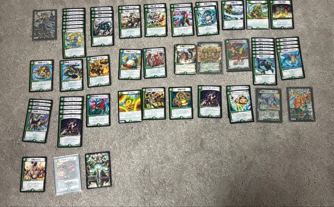 デュエル・マスターズ 引退品 - メルカリ