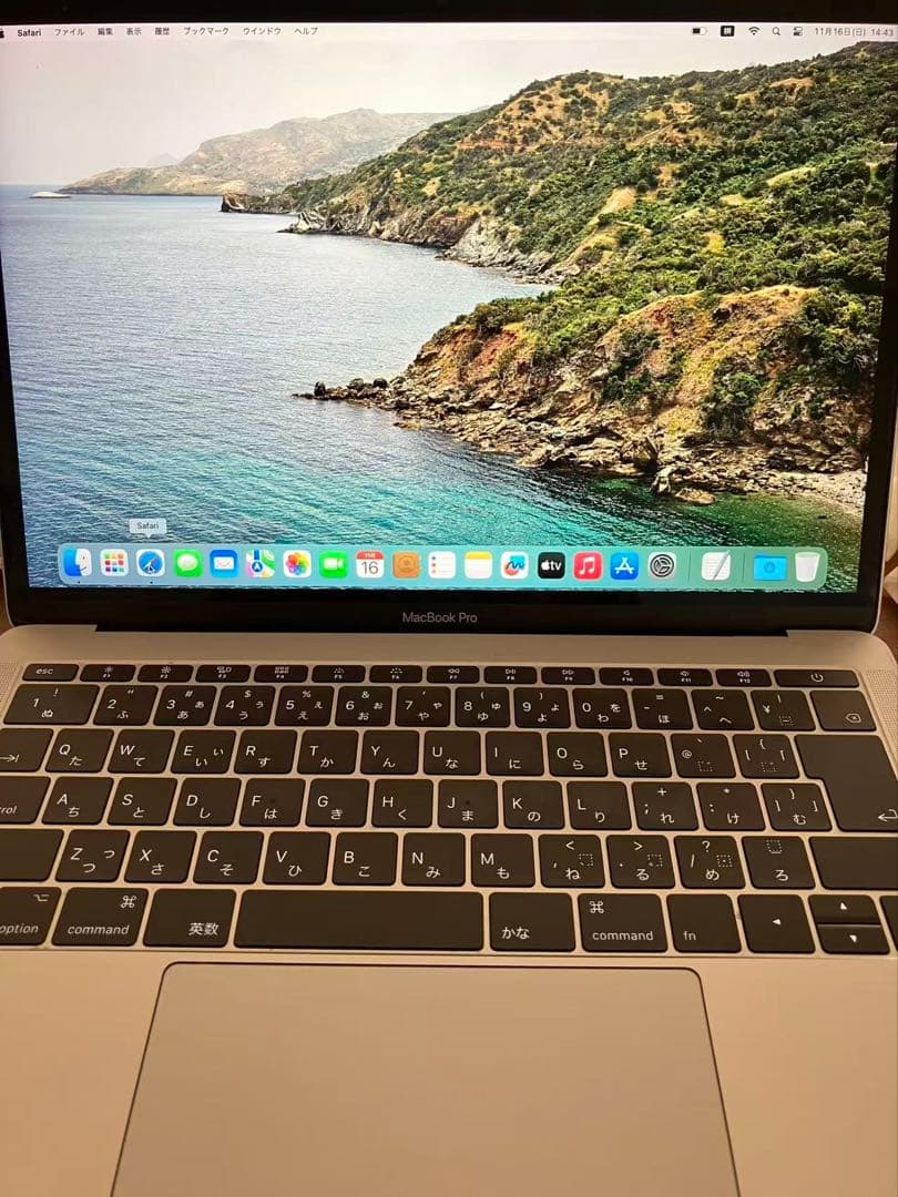 MacBook Pro 13インチ（2017 / Touch Barなし） Best of 2017: MacBook Pro 13 (Mid-2017) without Touchbar Review