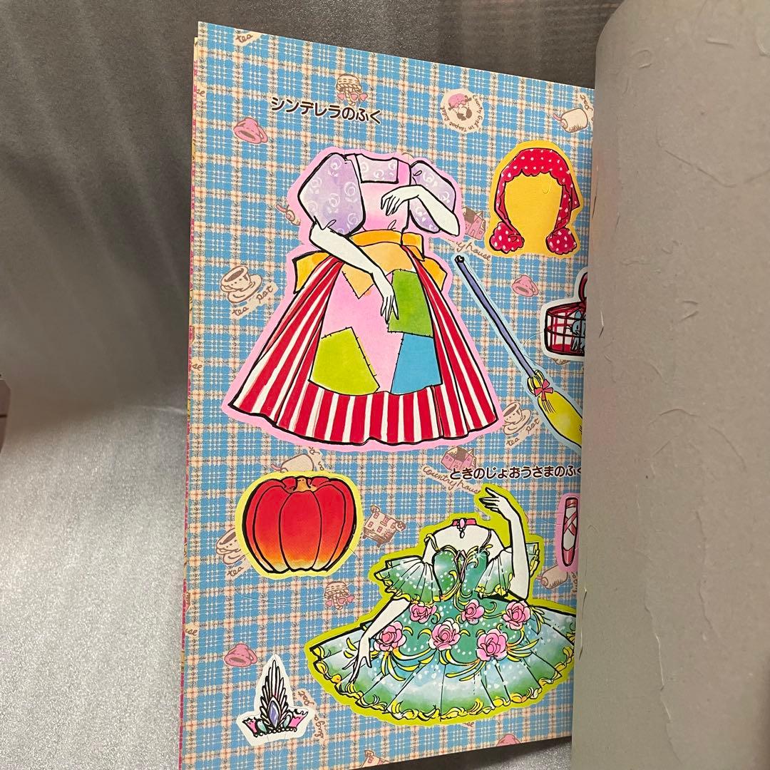 きせかえ バレエファンタジー シルキーローズ きせかえ ショウワノート