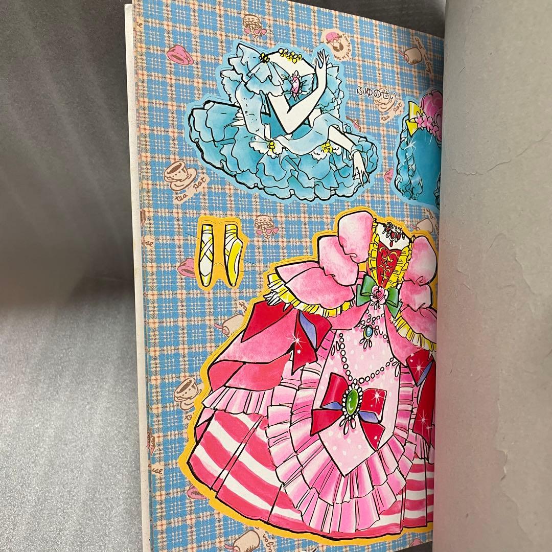 きせかえ バレエファンタジー シルキーローズ きせかえ ショウワノート