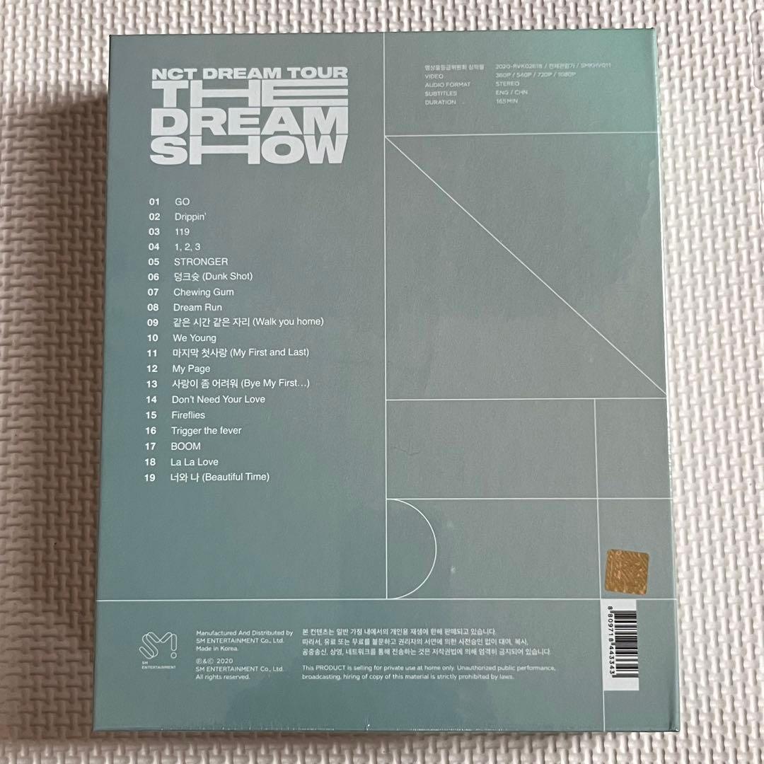 《新品未開封》ドリショ キノ DREAMSHOW  kit