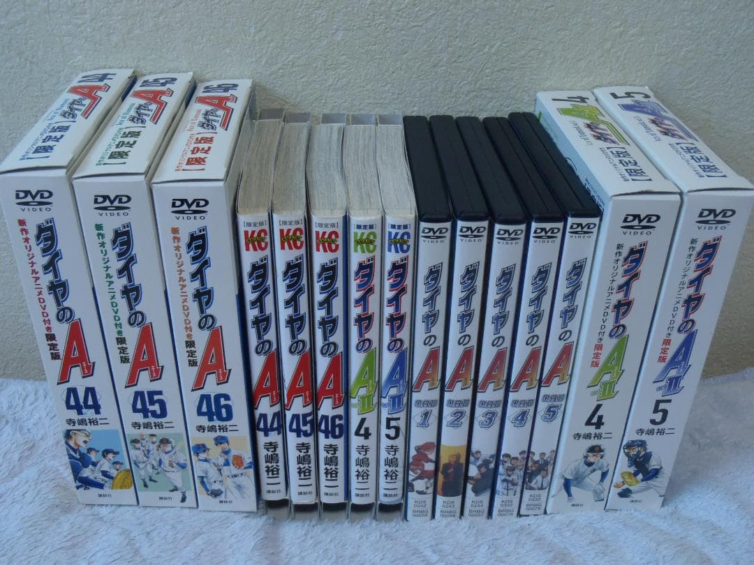 ❤️限定版DVD☆落語心中☆ダイヤのA☆土地神☆コミケ童話☆東本昌平