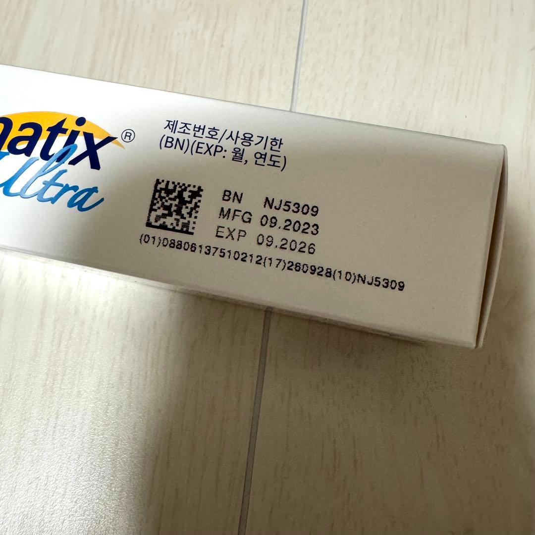 DERMATIX Ultra ダーマティックス ウルトラ15g - メルカリ