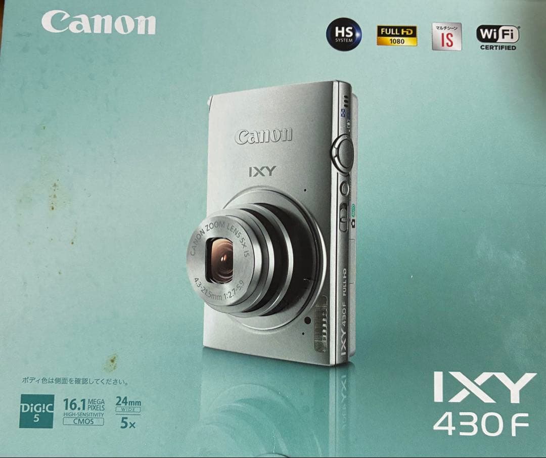 Canon IXY 430Fシルバー コンパクトデジタルカメラ【ジャンク品】の