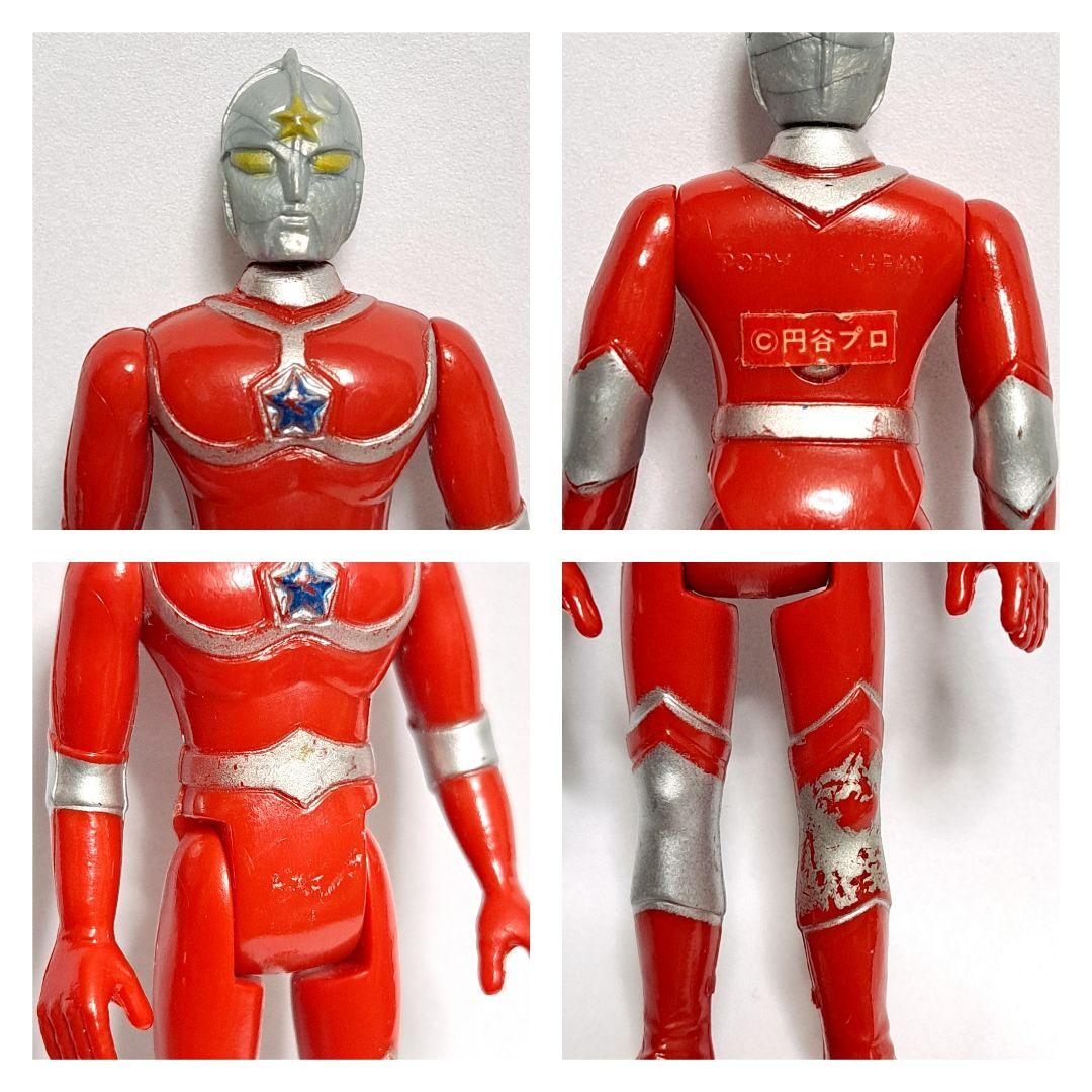 ポピー ワールドヒーロー 5種 ウルトラマン セブン等 アクション