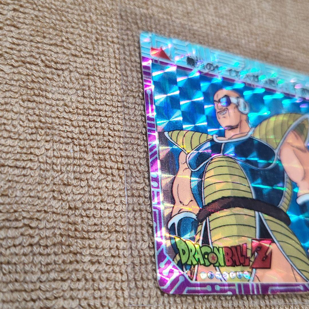 希少、激レア】ドラゴンボール アマダ PPカード キラ プリズムエラー