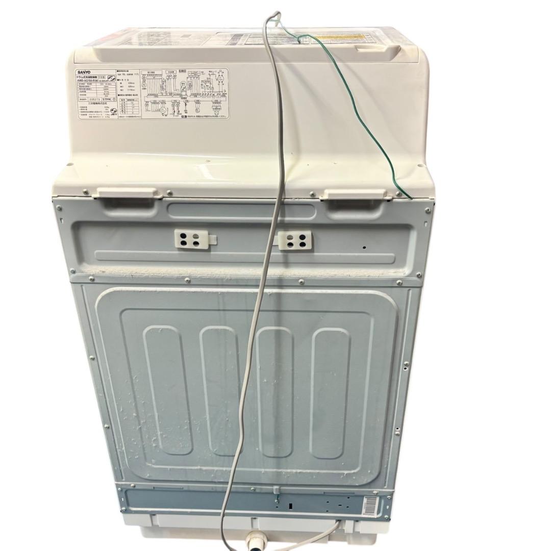 一読必須 SANYO ドラム式洗濯機 AWD-AQ150-R SES205 羽 - メルカリ