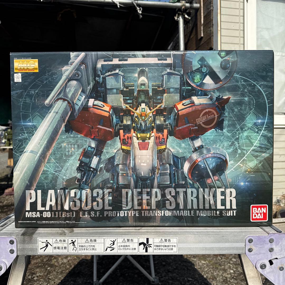 さとう MG 200機記念ディープストライカー さとう様専用 MG 200機記念ディープストライカーの通販はau PAY