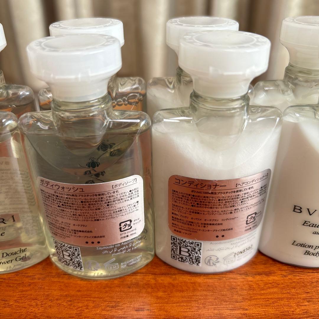 BVLGARI ブルガリ シャンプー・コンディショナー 4セット バラ売り可
