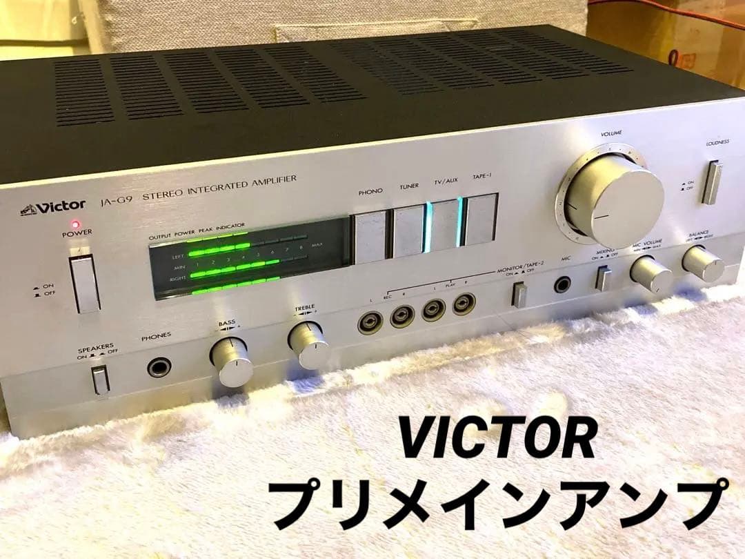 VICTOR プリメインアンプ JA-G9 レベルメーター 動作品 - メルカリ