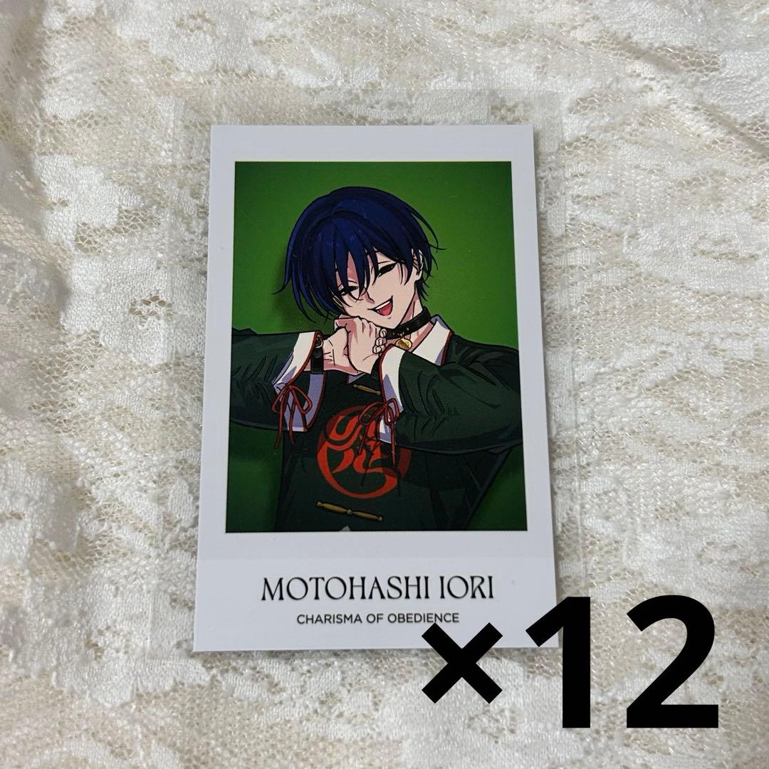 カリスマ 本橋依央利 チェキ vol.8 セット ガンボ - メルカリ