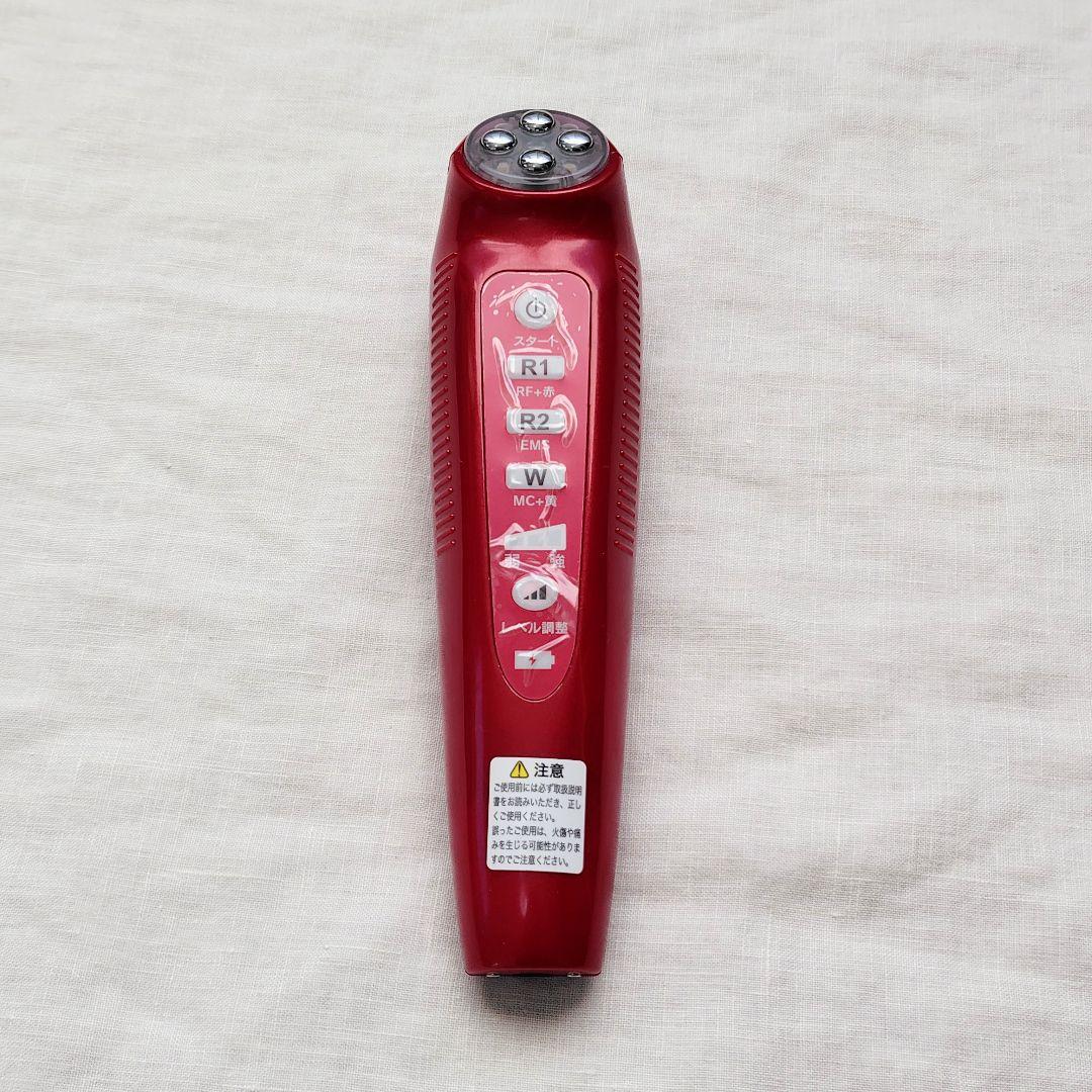 【年内限定】◎美品◎IVY Beauty Partner ビューティーパートナー