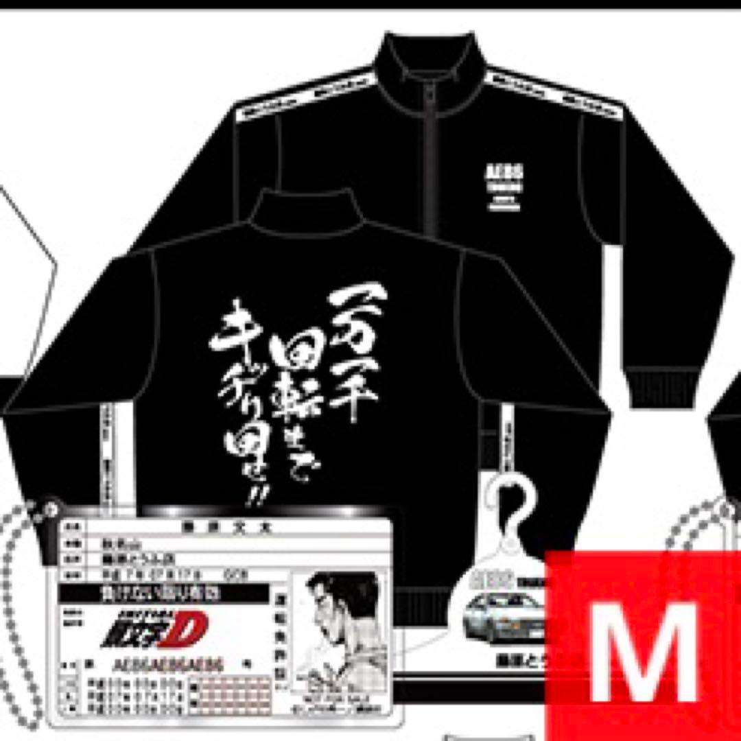 NOID ノーアイディー スタジャン ウール レザー袖 CAMBIO 革ジャンの